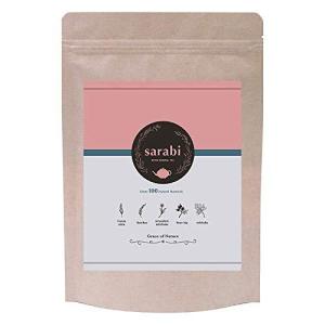 Grace of Nature さらびハーブティー 100種以上の原料使用 ルイボス風味 ティーバッグ 3×30包入