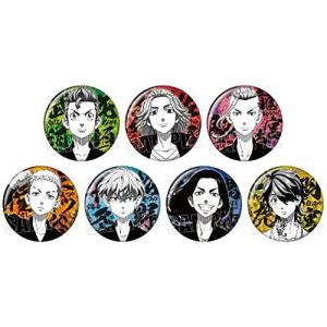 TVアニメ 東京リベンジャーズ ホロEYE缶バッジ コンプリートセット 7個入りBOX