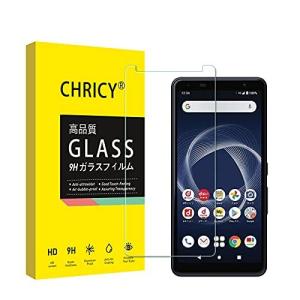 Arrow Be4 Plus F-41B ガラスフィルム Arrow Be4 Plus フィルム 保護フィルム 液晶保護フィルム 硬度9H 透過率99