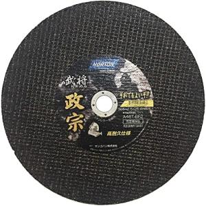 ノートン 切断砥石 政宗 1枚 305mm×2.5mm