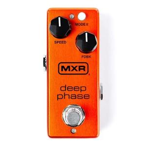 MXR M279 Deep Phase フェイザー