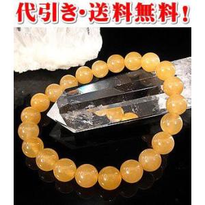 HEAVEN and Earth（ヘブンアンドアース） 【貴重な一点物