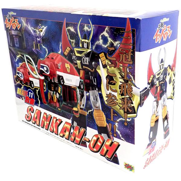 【※新品未開封！】BRAVE合金11 逆転イッパツマン 三冠王 ノーマルカラー ※シャレコーベダチョ...