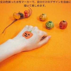 フェイスペイントマーカー ボディペイント マタ...の詳細画像2