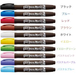 フェイスペイントマーカー ボディペイント マタ...の詳細画像5