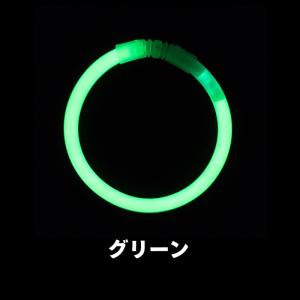 ルミカ 光るブレスレット 10色入り 50本 ...の詳細画像2