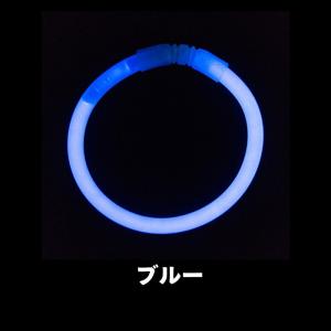 ルミカ 光るブレスレット 10色入り 50本 ...の詳細画像3