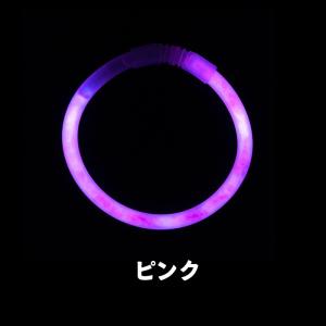 ルミカ 光るブレスレット 10色入り 50本 ...の詳細画像4