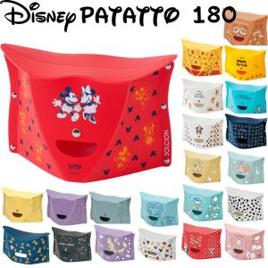折りたたみ椅子 パタット180 ディズニー PATATTO 180