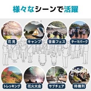 折りたたみ椅子 PATATTOμ パタット ミ...の詳細画像3