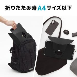 折りたたみ椅子 PATATTOμ パタット ミ...の詳細画像4