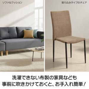 撥水スプレー 汚れ防止 シミ防止 布 スプレー...の詳細画像4