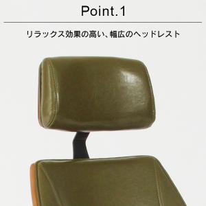 オフィスチェア デスクチェア リクライニング ...の詳細画像3