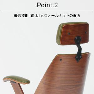 オフィスチェア デスクチェア リクライニング ...の詳細画像4