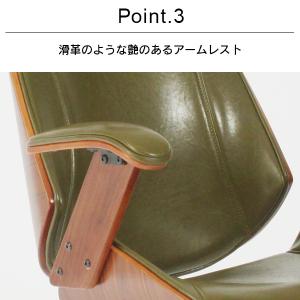 オフィスチェア デスクチェア リクライニング ...の詳細画像5