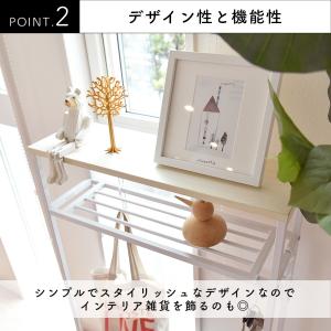 コンソールテーブル スリム 玄関 飾り棚 収納...の詳細画像3