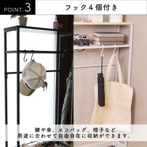 コンソールテーブル スリム 玄関 飾り棚 収納...の詳細画像4