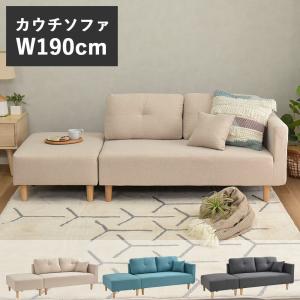 ウォーターヒヤシンスソファシリーズ デイベッド カウチソファ用 替え