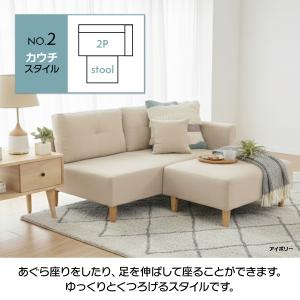 ソファ 2人掛け カウチソファ L字ソファ オ...の詳細画像4