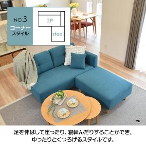 ソファ 2人掛け カウチソファ L字ソファ オ...の詳細画像5