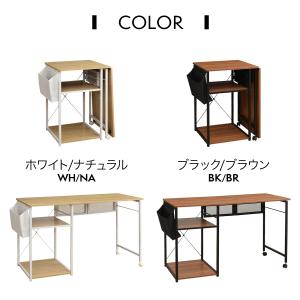 パソコンデスク 折りたたみデスク 幅120cm...の詳細画像2