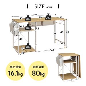 パソコンデスク 折りたたみデスク 幅120cm...の詳細画像3