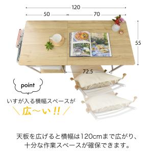 パソコンデスク 折りたたみデスク 幅120cm...の詳細画像5