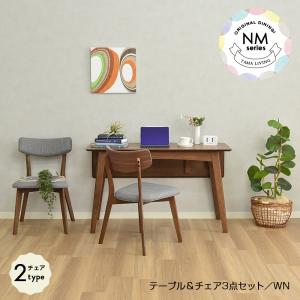 イケア（IKEA） IKEA - - MITTZON -ミッツォーン- ラップトップ