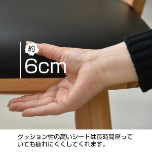 ダイニングチェア 回転式 1脚 肘付き 北欧 ...の詳細画像2