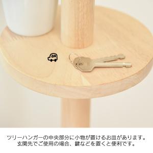 ハンガー 木製 ハンガーラック ポールハンガー...の詳細画像3
