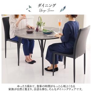 ダイニングチェア 4脚セット 完成品 スタッキ...の詳細画像3