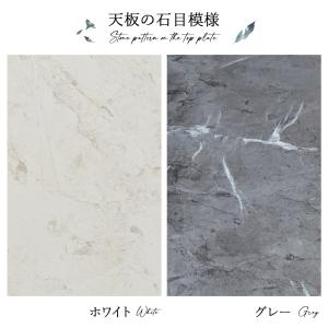ダイニングテーブルセット 4人用 5点セット ...の詳細画像5