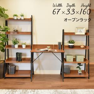 棚 ラック オープンラック オープンシェルフ ...の詳細画像1