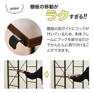 オープンラック 5段 幅60cm スチールラッ...の詳細画像3