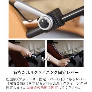 パーソナルチェア リクライニングチェア オット...の詳細画像5