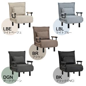 ソファーベット 一人用 安い ソファーベッド ソファベッド 1人 ソファー ソファーベット 一人用 安い ソファーベッド ソファベッド 1人