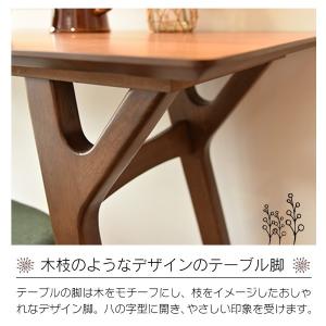 カウンターテーブルセット 幅150cm ハイテ...の詳細画像2