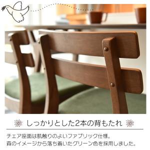 カウンターテーブルセット 幅150cm ハイテ...の詳細画像3