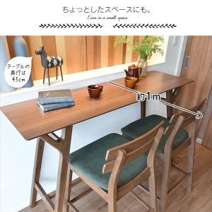 カウンターテーブルセット 幅150cm ハイテ...の詳細画像4