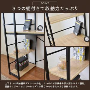 パソコンデスク デスク 机 おしゃれ pcデス...の詳細画像3