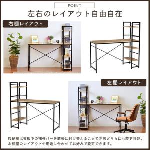 パソコンデスク デスク 机 おしゃれ pcデス...の詳細画像4