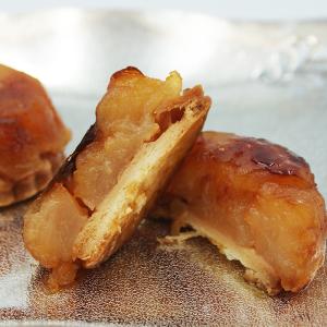 ジュエルタルト 30個 個包装 果物 タルト ジャム 焼菓子 爆買 : 健康日