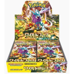 ポケモンカードゲーム スカーレット＆バイオレット　拡張パック ワイルドフォース 1BOX(30パック...