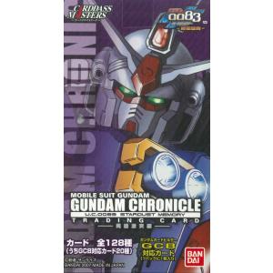 ガンダムクロニクル　0083　両雄激突編　1ＢＯＸ（１５パック入）｜chokkoubin