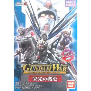 ガンダムウォー ゲーム おもちゃ の商品一覧 通販 Yahoo ショッピング