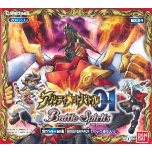 バンダイ(BANDAI) バトルスピリッツ コラボブースター バンダイ(BANDAI) バトルスピリッツ コラボブースター