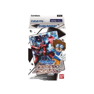 BANDAI 【新品】デジモンカードゲーム スタートデッキ 旋風の