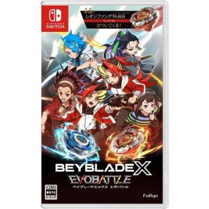 フリュー Switch ベイブレードエックス XONE（ベイブレードエックス