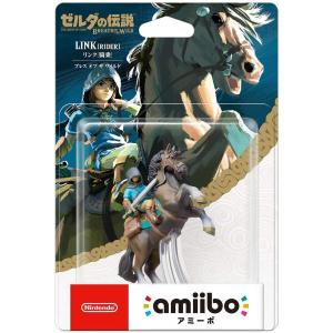 任天堂　ａｍｉｉｂｏ（アミーボ）リンク　騎乗（ブレス・オブ・ザ・ワイルドシリーズ）｜chokkoubin