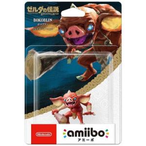 任天堂　ａｍｉｉｂｏ（アミーボ）ボココブリン（ブレス・オブ・ザ・ワイルドシリーズ）｜chokkoubin